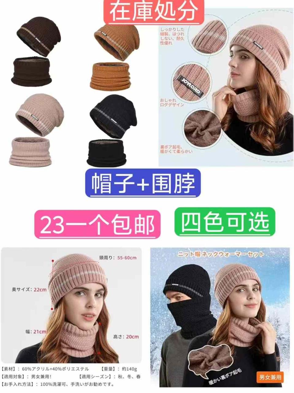 图片[3]-一波儿新品-日本亚马逊论坛-海外推广-同舟