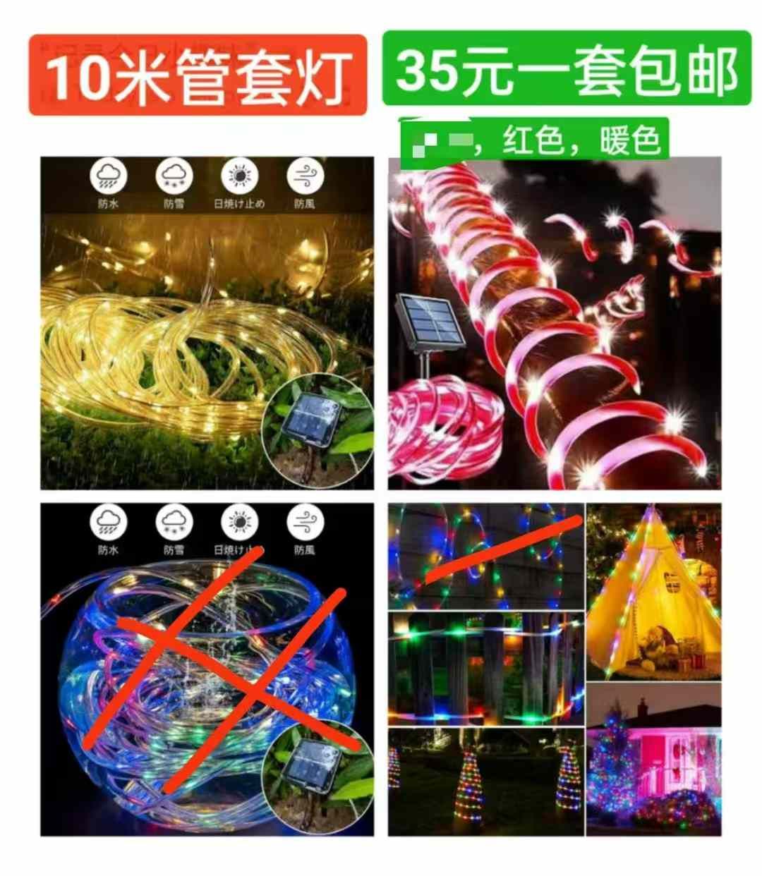 图片[1]--日本亚马逊论坛-海外推广-同舟