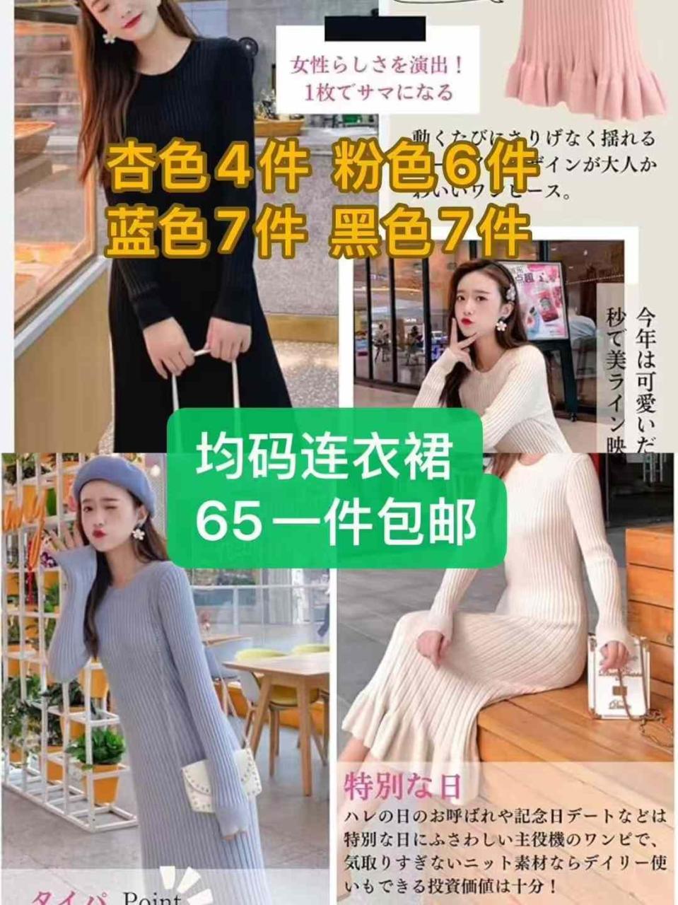 图片[6]--日本亚马逊论坛-海外推广-同舟