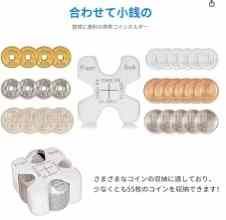 图片[4]-方形零钱硬币夹 
三个颜色可选20元包邮-日本亚马逊论坛-海外推广-同舟