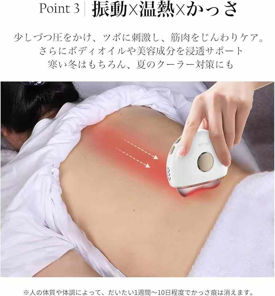 图片[1]-30个包邮-日本亚马逊论坛-海外推广-同舟