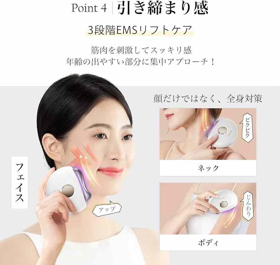 30个包邮-日本亚马逊论坛-海外推广-同舟