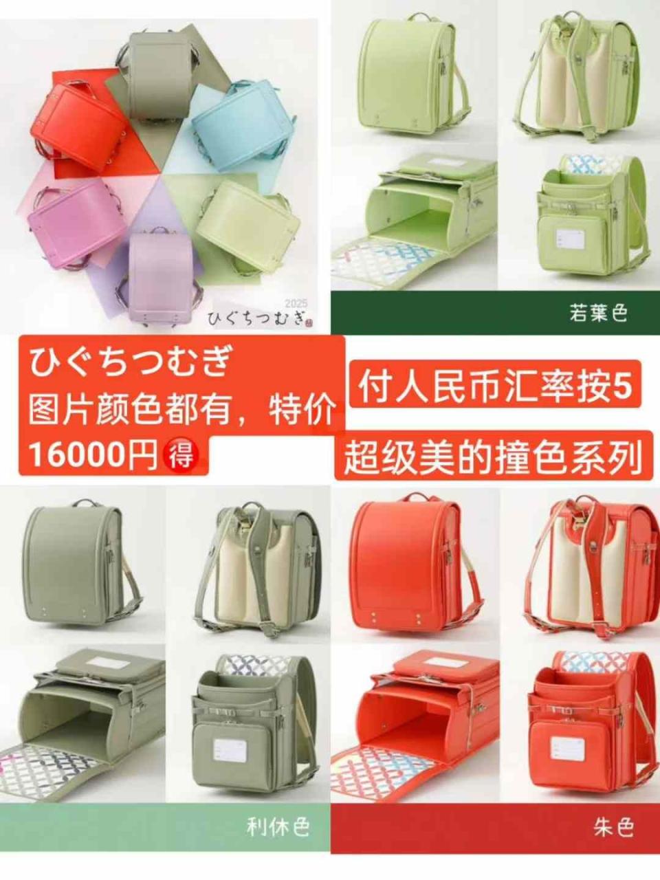 图片[1]--日本亚马逊论坛-海外推广-同舟