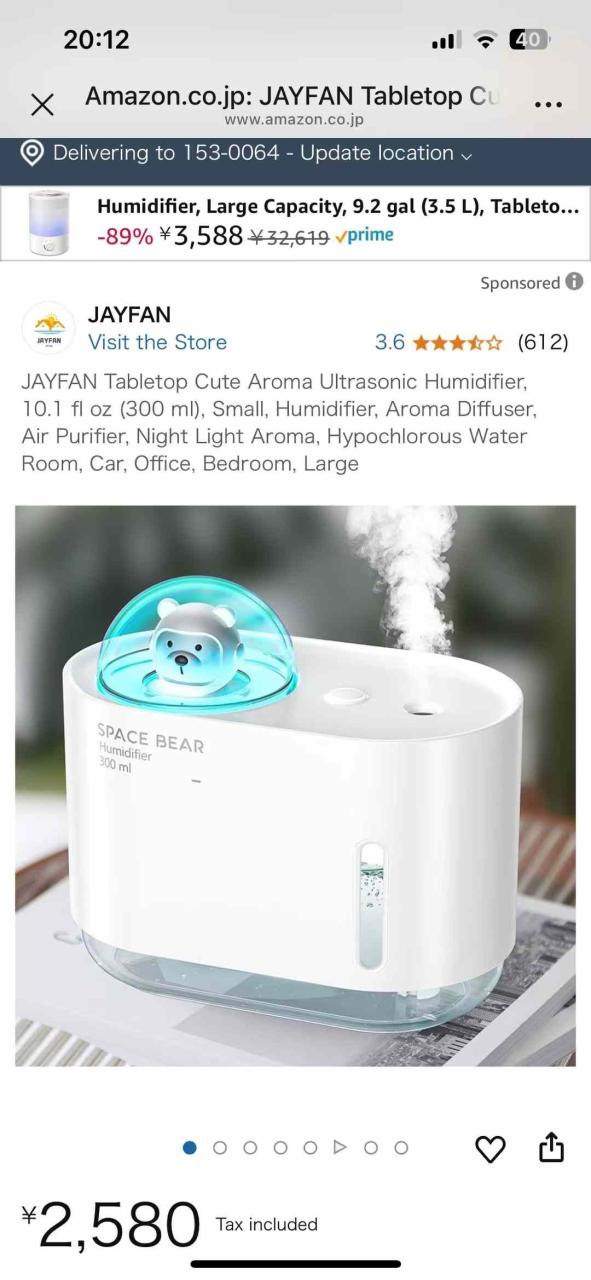 180个打包出十几元-日本亚马逊论坛-海外推广-同舟