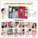 五个起五十元-同舟