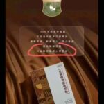 想瘦，又不想饿肚子
那就来可以喝它吧👇

早餐一杯生酮咖啡，加快燃脂，...-同舟