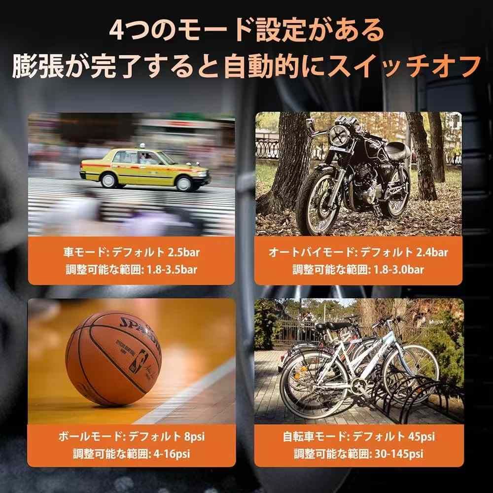 图片[3]-电动充十个起包邮不零售[爱心]量大便宜-日本亚马逊论坛-海外推广-同舟