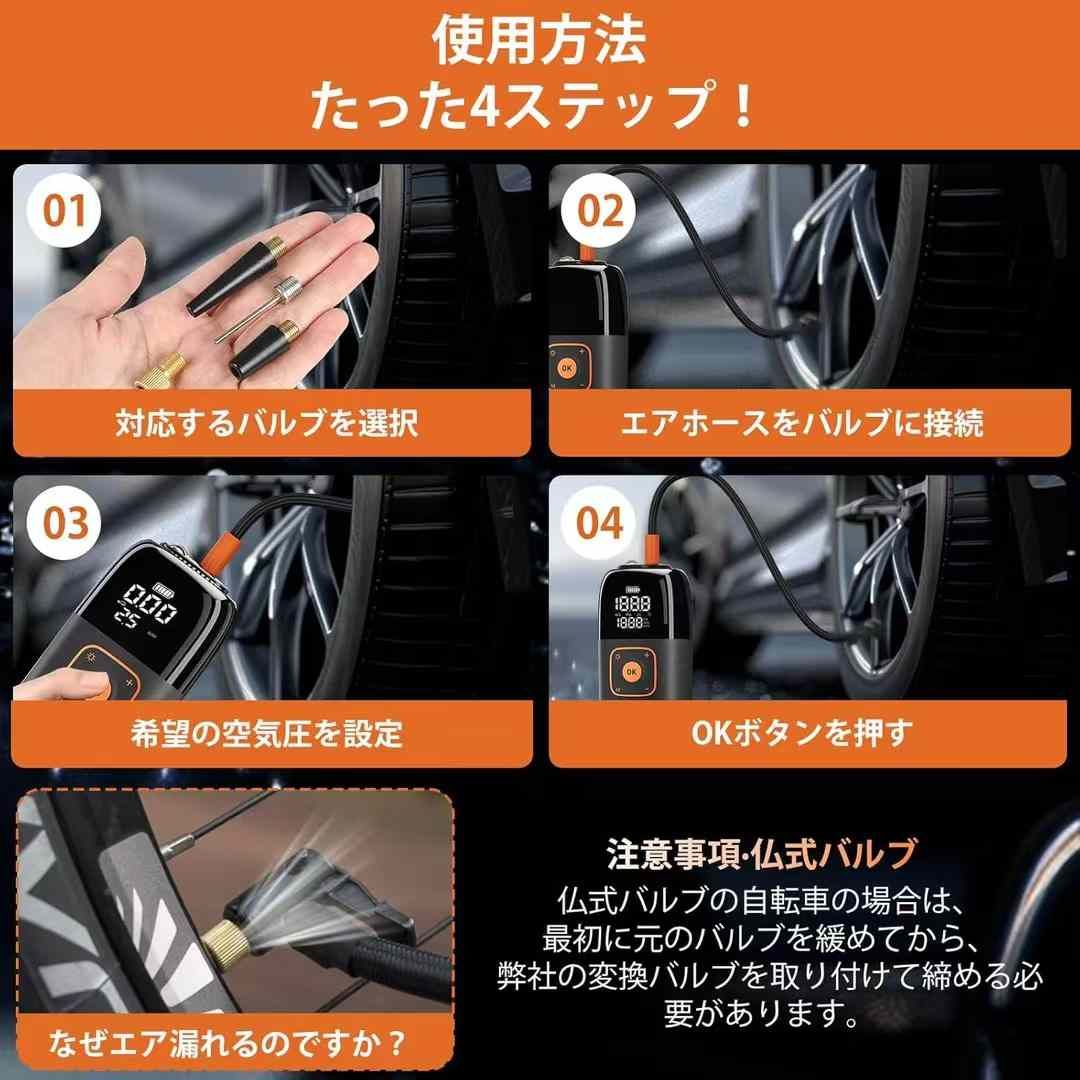 图片[5]-电动充十个起包邮不零售[爱心]量大便宜-日本亚马逊论坛-海外推广-同舟