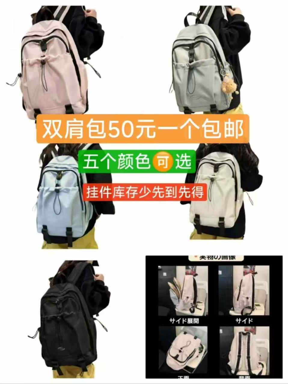 图片[5]--日本亚马逊论坛-海外推广-同舟