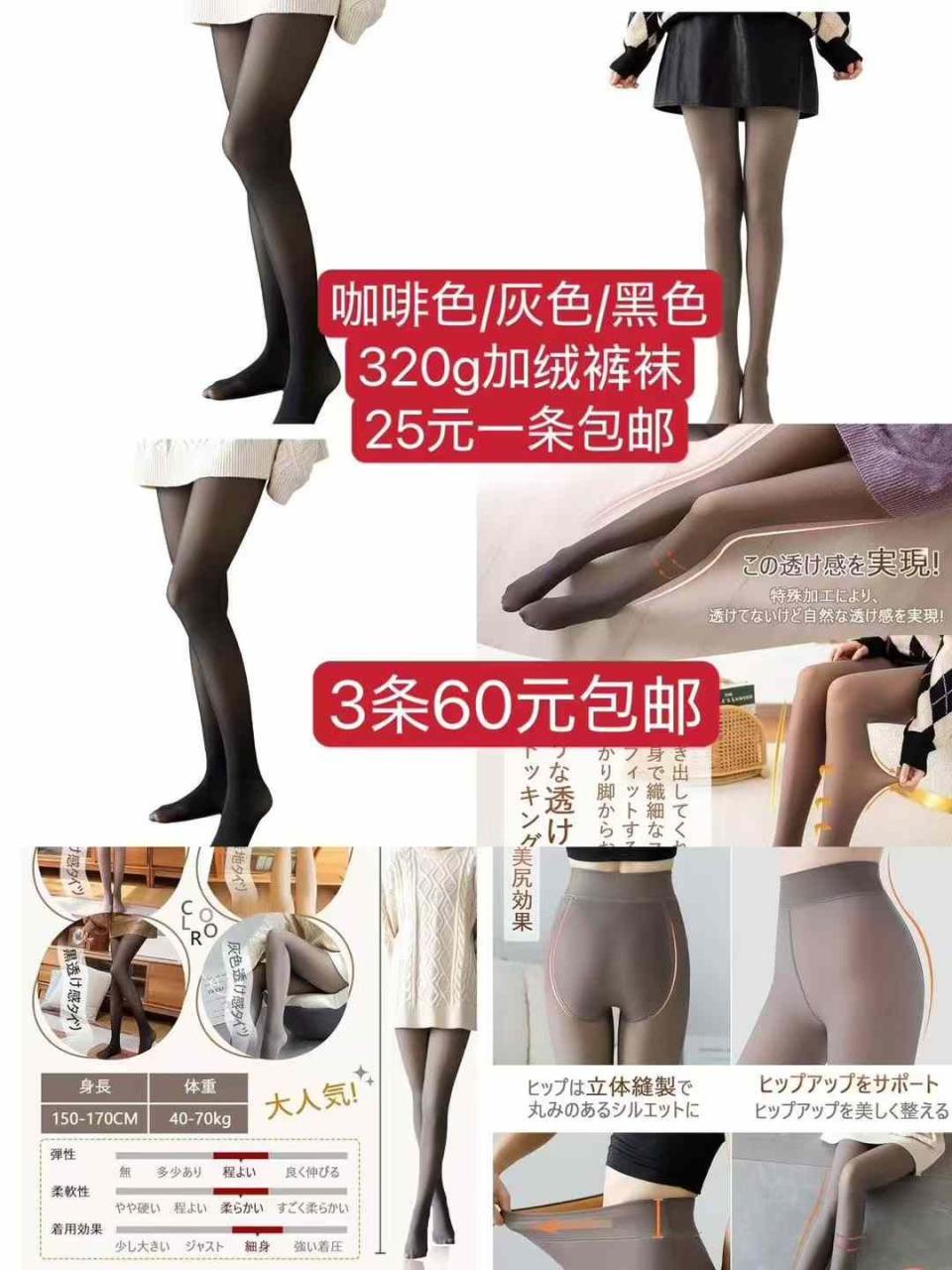 图片[8]--日本亚马逊论坛-海外推广-同舟