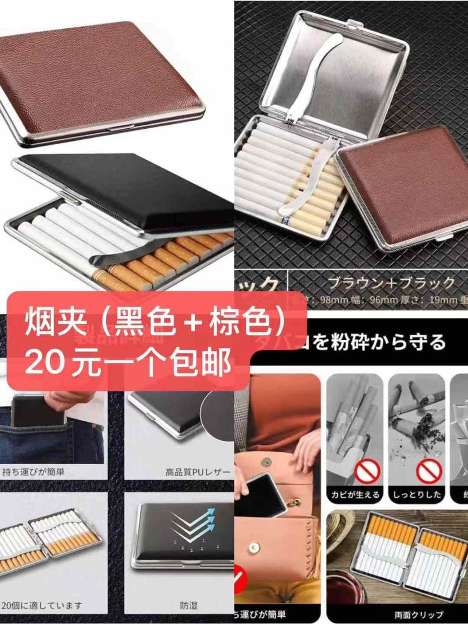 图片[6]--日本亚马逊论坛-海外推广-同舟