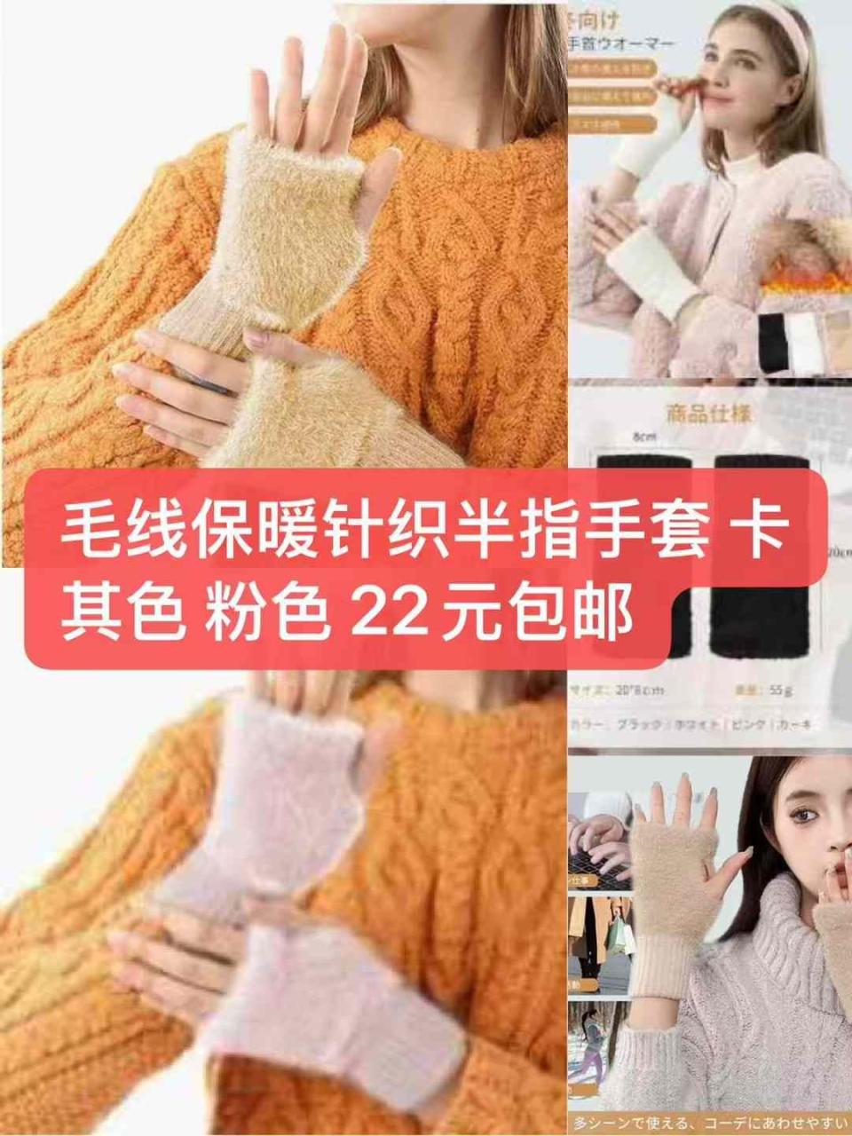 图片[8]--日本亚马逊论坛-海外推广-同舟