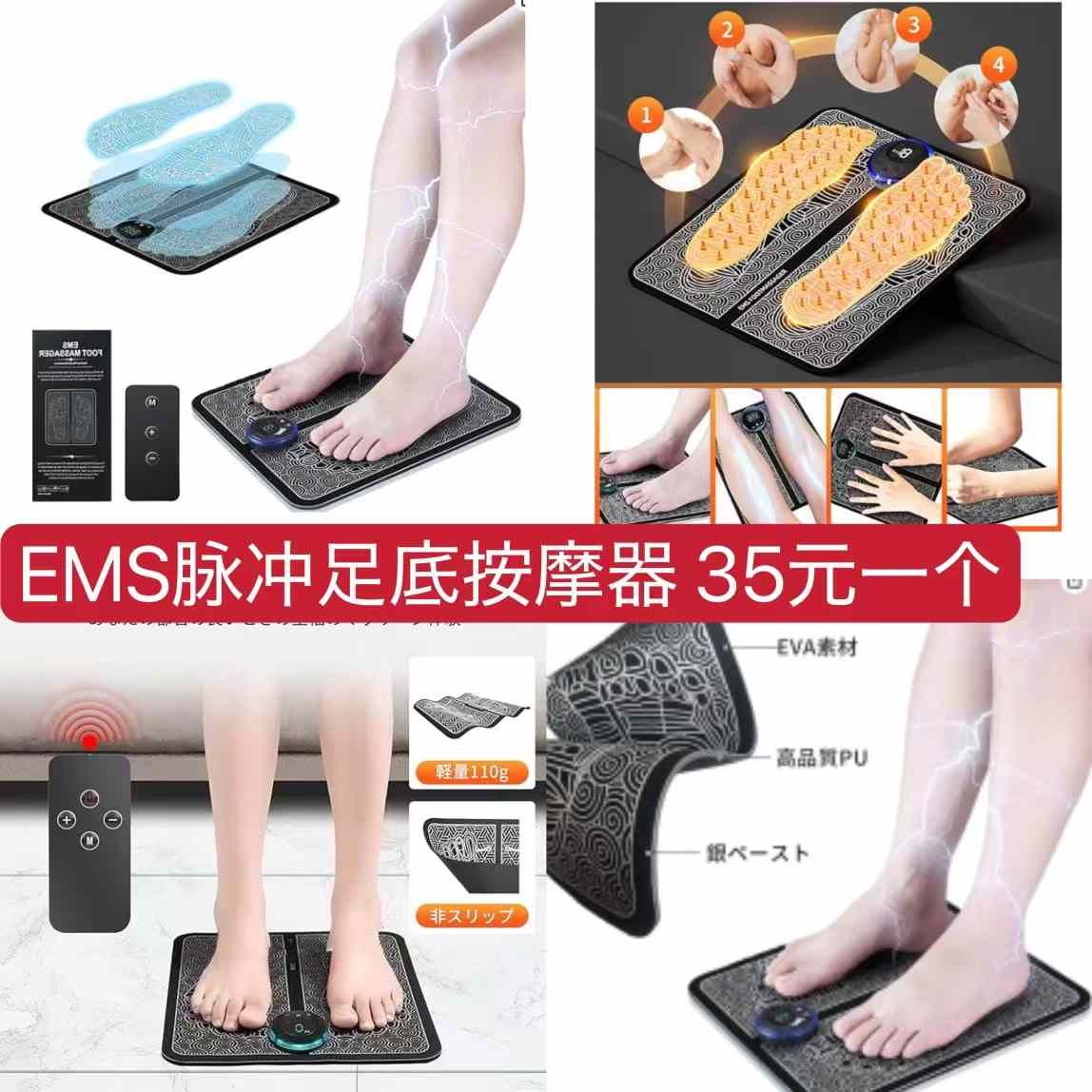 图片[2]-袜子是真心便宜了[呲牙]-日本亚马逊论坛-海外推广-同舟