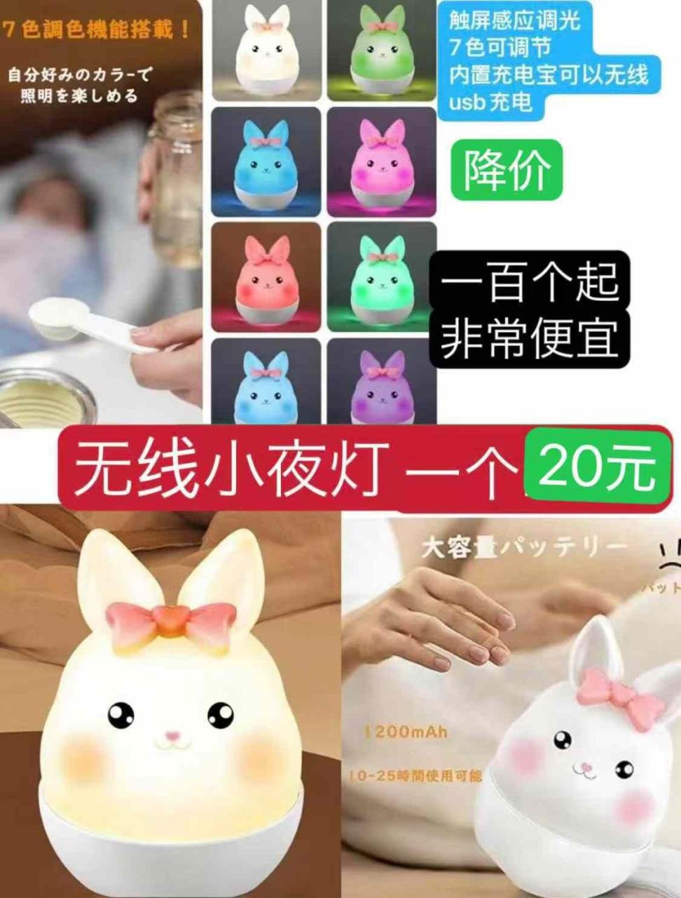 图片[3]-袜子是真心便宜了[呲牙]-日本亚马逊论坛-海外推广-同舟