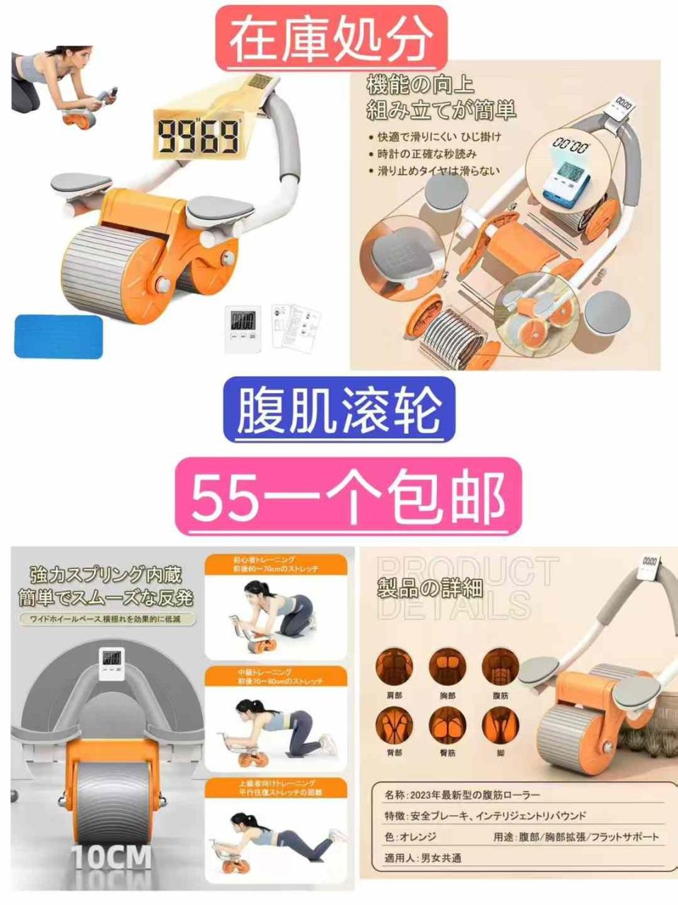 图片[4]-袜子是真心便宜了[呲牙]-日本亚马逊论坛-海外推广-同舟