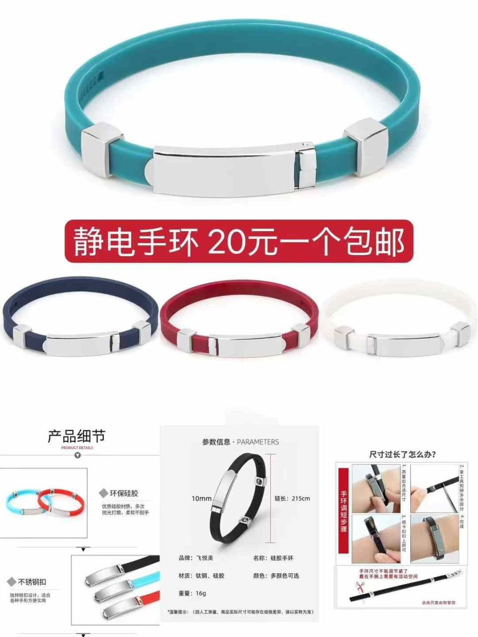 图片[4]-卖裤子啦-日本亚马逊论坛-海外推广-同舟