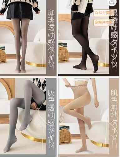 图片[5]-咖啡色-80g 320g可选
灰色220g 320g可选
统一特价20…-日本亚马逊论坛-海外推广-同舟