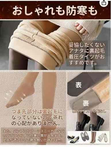 咖啡色-80g 320g可选
灰色220g 320g可选
统一特价20…-日本亚马逊论坛-海外推广-同舟