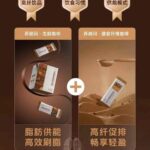 再不做点啥春天来不及穿漂亮衣服了哦[偷笑]-同舟