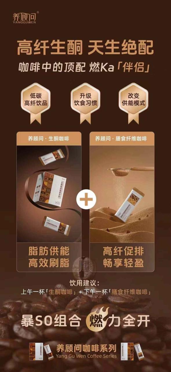 图片[1]-再不做点啥春天来不及穿漂亮衣服了哦[偷笑]-日本亚马逊论坛-海外推广-同舟