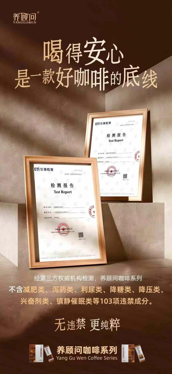 再不做点啥春天来不及穿漂亮衣服了哦[偷笑]-日本亚马逊论坛-海外推广-同舟