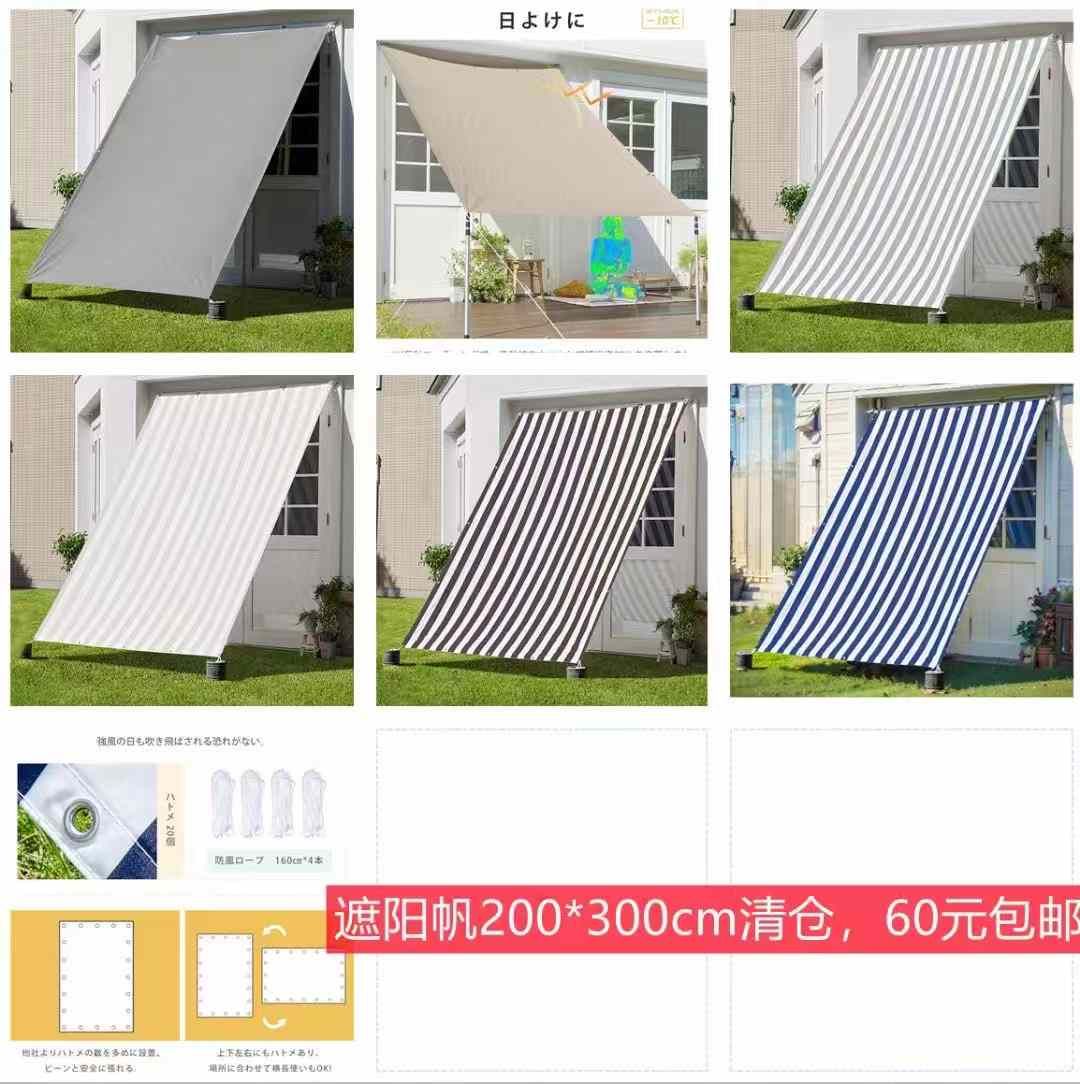 图片[4]-行李箱清仓啦-日本亚马逊论坛-海外推广-同舟