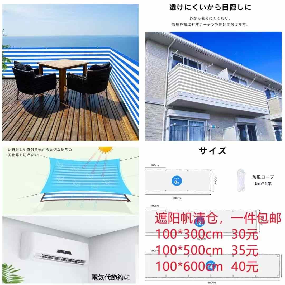 图片[5]-行李箱清仓啦-日本亚马逊论坛-海外推广-同舟