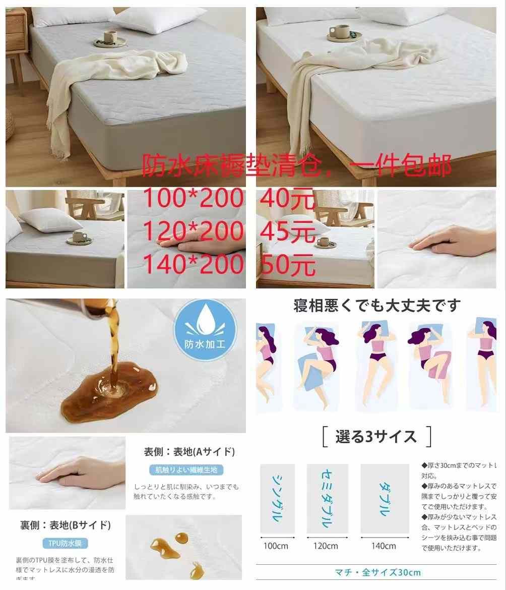 图片[6]-行李箱清仓啦-日本亚马逊论坛-海外推广-同舟