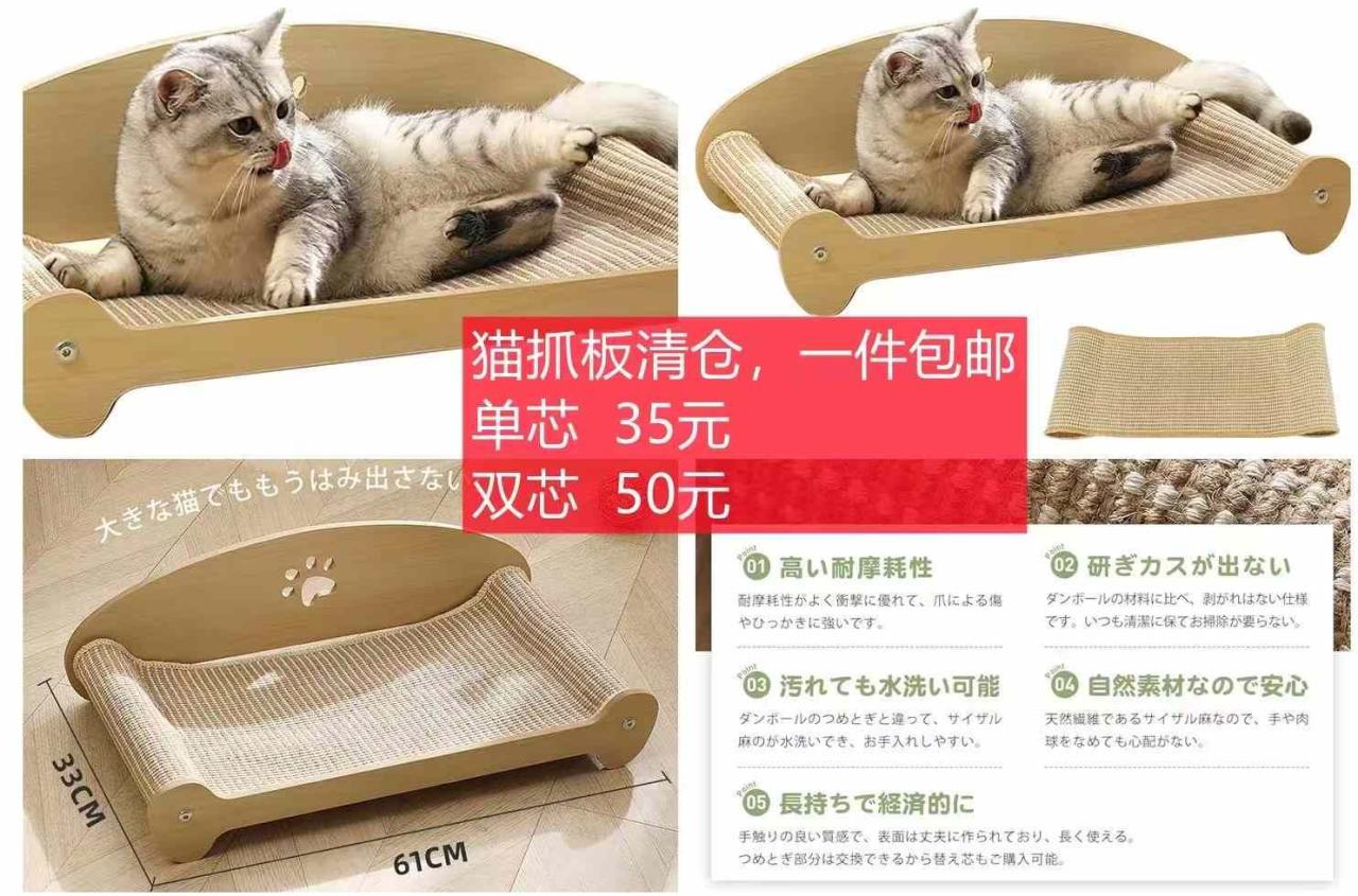 图片[8]-行李箱清仓啦-日本亚马逊论坛-海外推广-同舟