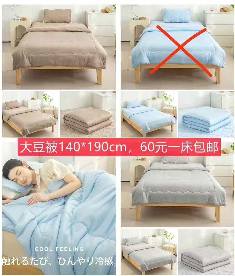 行李箱清仓啦-日本亚马逊论坛-海外推广-同舟