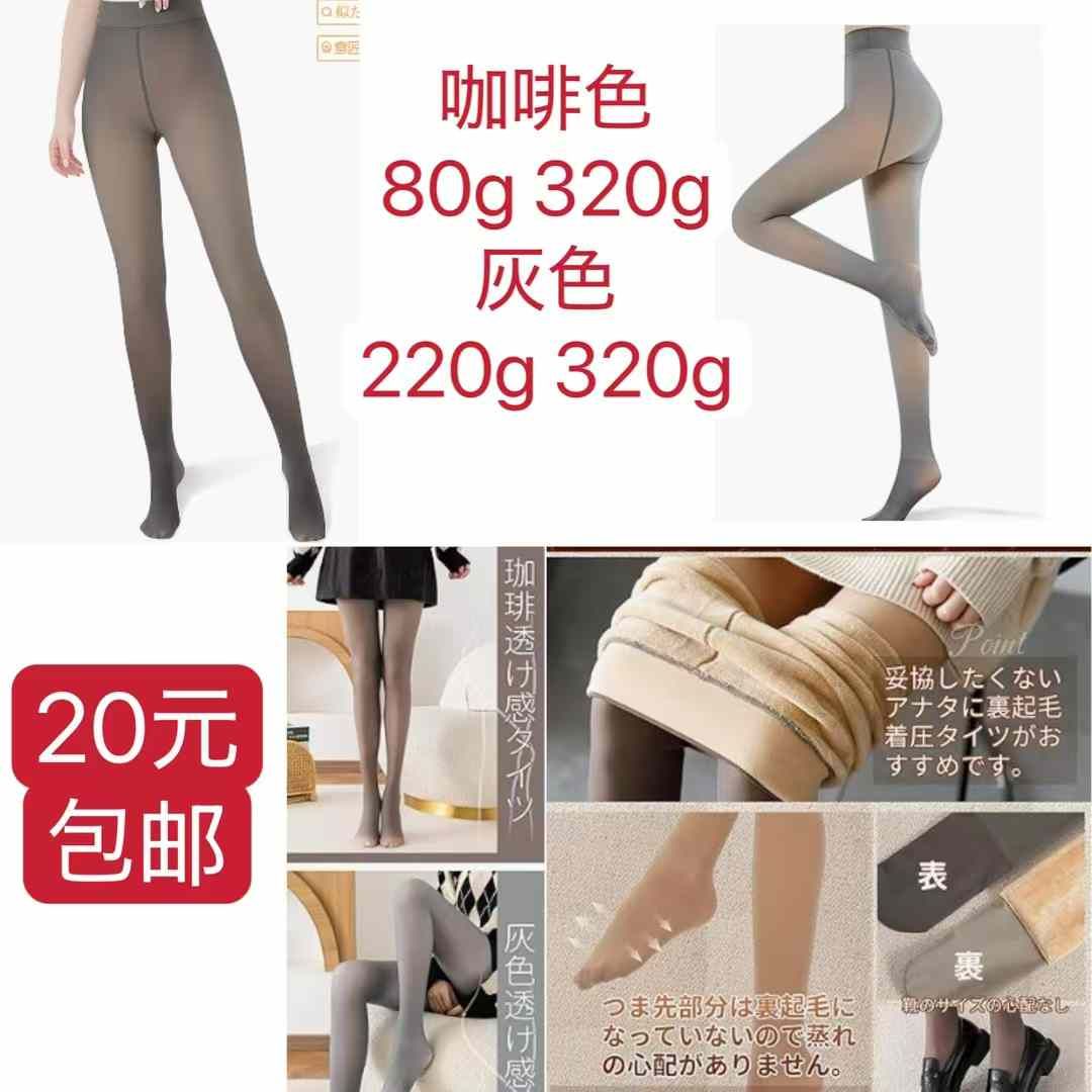 图片[4]-特别合适的几款哈
这个价格买到就是省钱-日本亚马逊论坛-海外推广-同舟