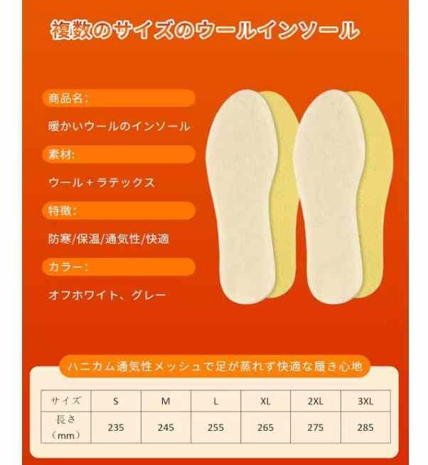 20元一套两双装特便宜了哈
每个尺码只有两到三套要的老铁可以尽快下单
…-日本亚马逊论坛-海外推广-同舟