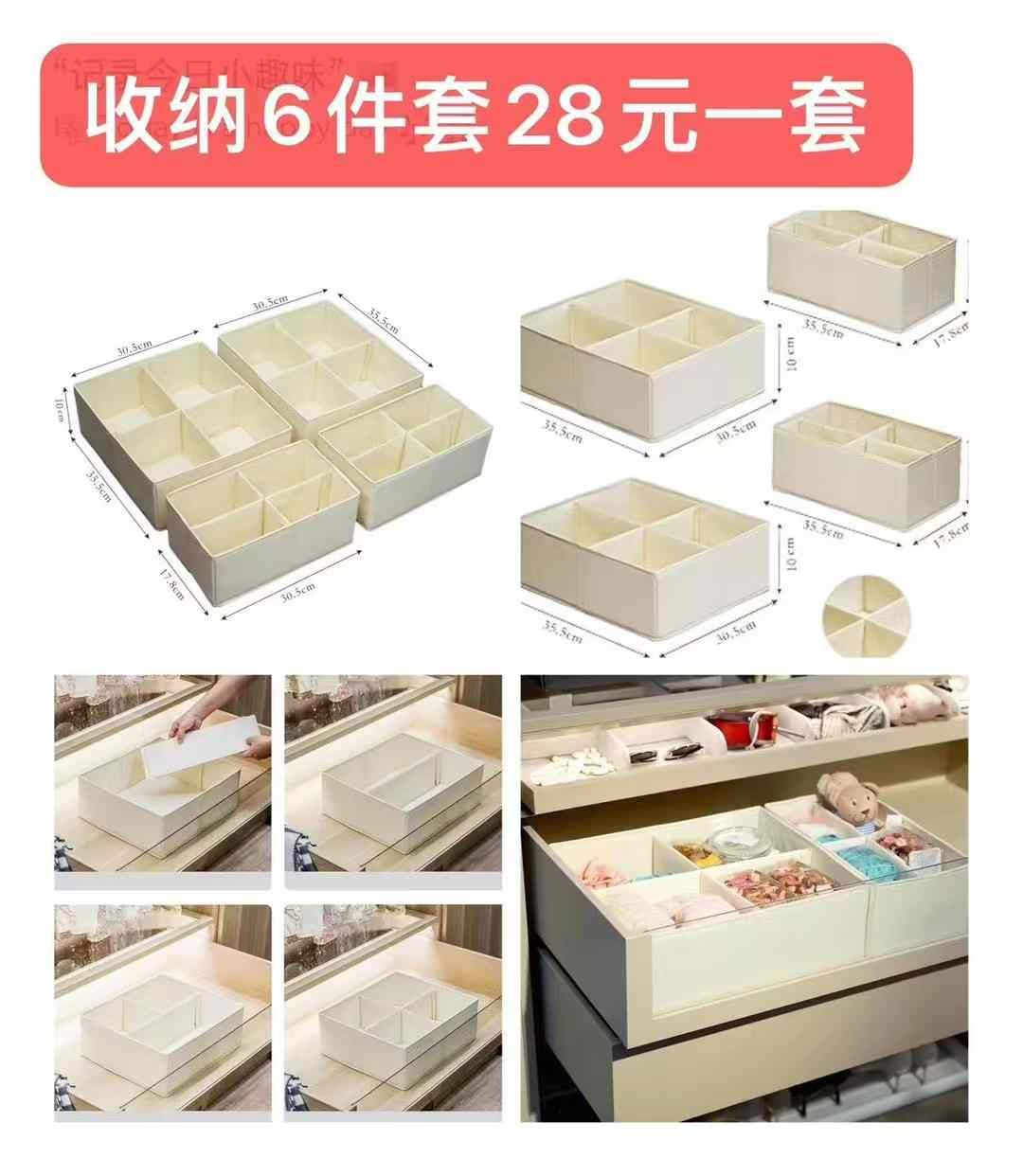 图片[6]--日本亚马逊论坛-海外推广-同舟