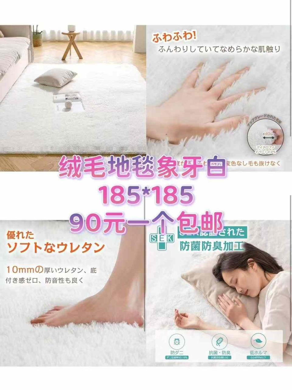 图片[7]--日本亚马逊论坛-海外推广-同舟