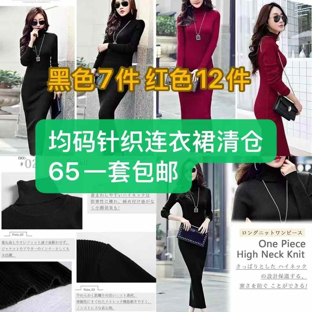 图片[5]--日本亚马逊论坛-海外推广-同舟