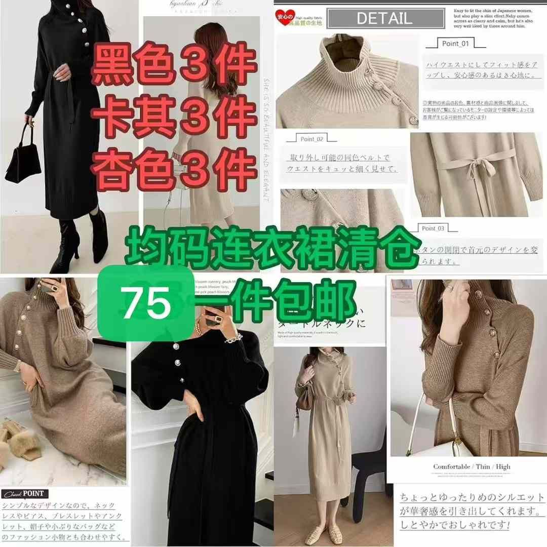 图片[7]--日本亚马逊论坛-海外推广-同舟