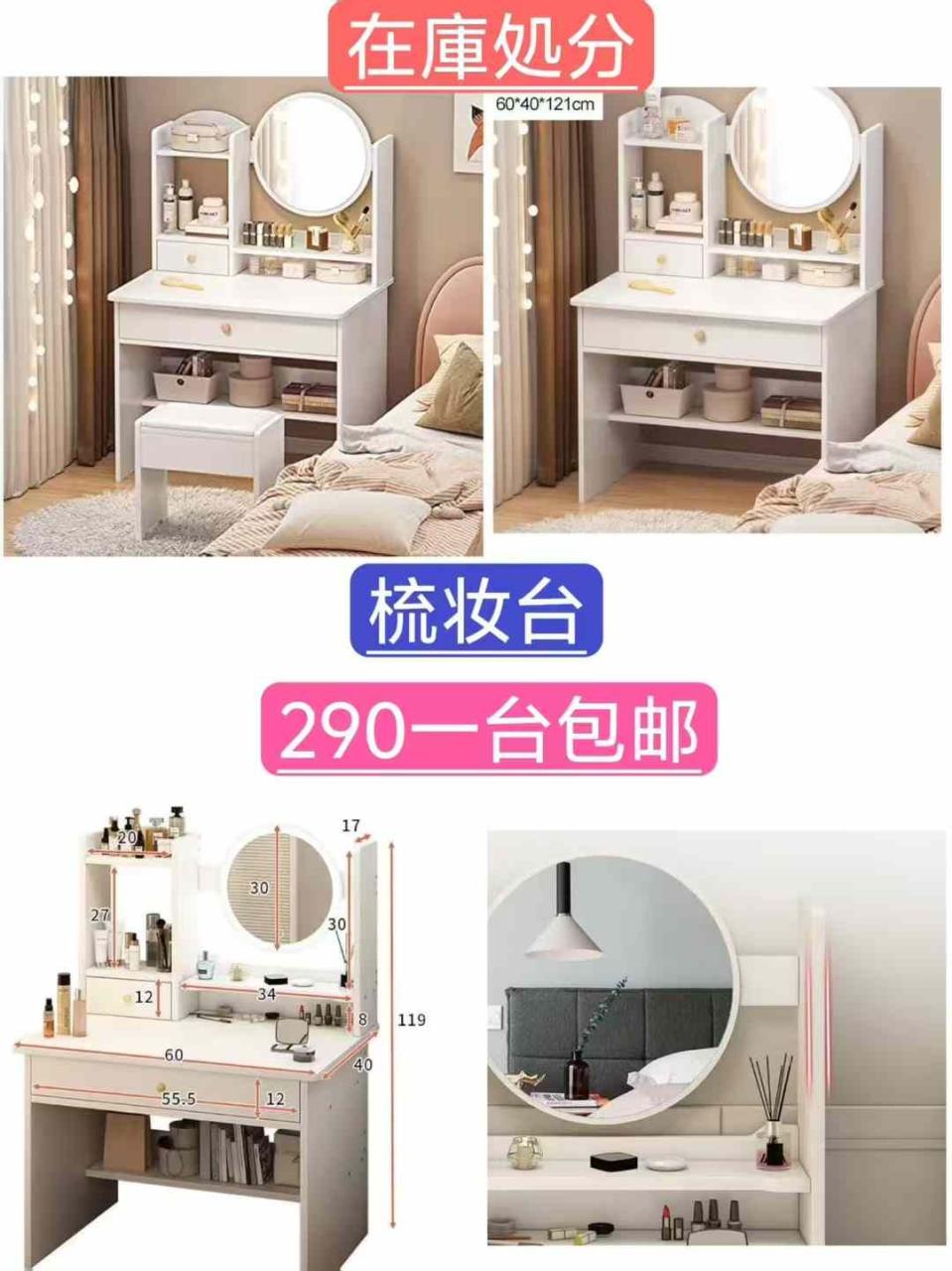 图片[8]--日本亚马逊论坛-海外推广-同舟