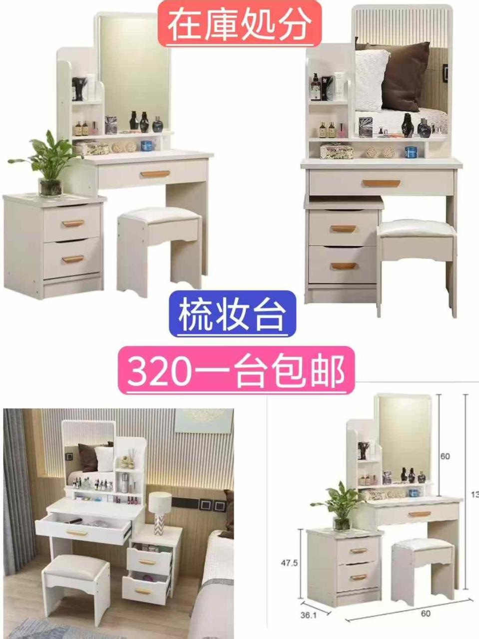 -日本亚马逊论坛-海外推广-同舟