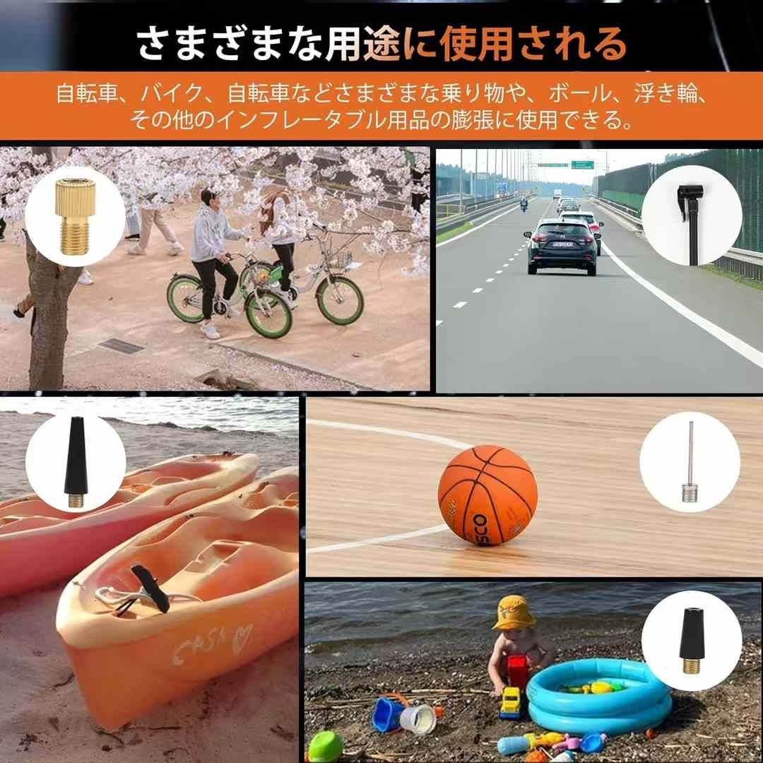 10个起50元一个-日本亚马逊论坛-海外推广-同舟