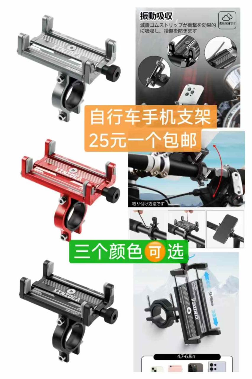 图片[3]--日本亚马逊论坛-海外推广-同舟