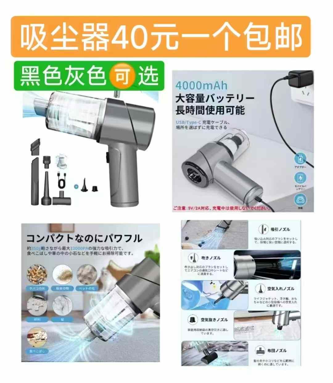 图片[5]--日本亚马逊论坛-海外推广-同舟