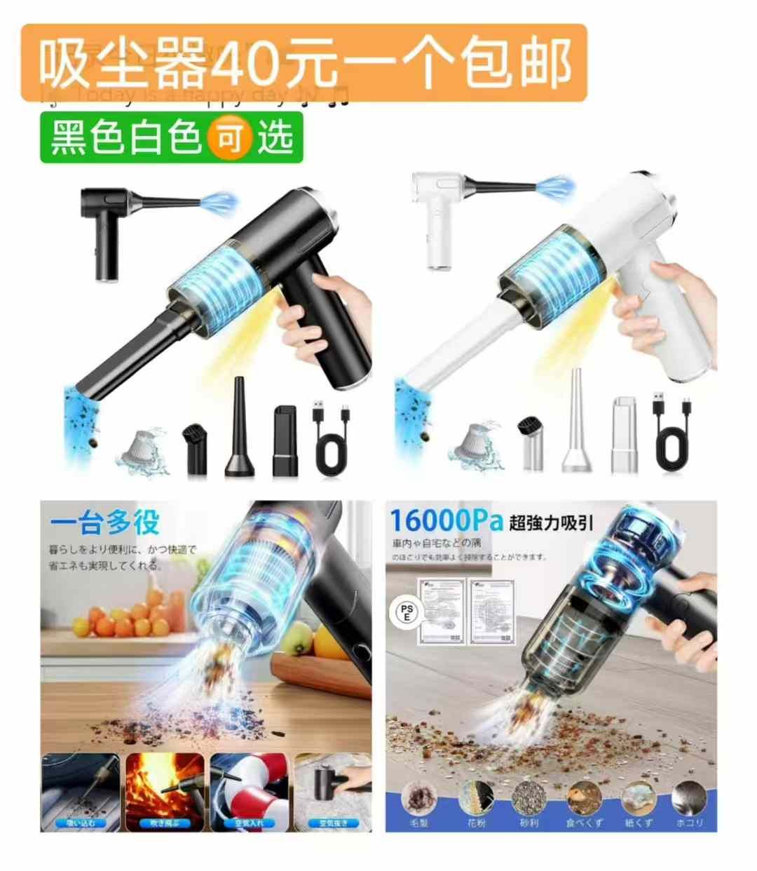 图片[6]--日本亚马逊论坛-海外推广-同舟