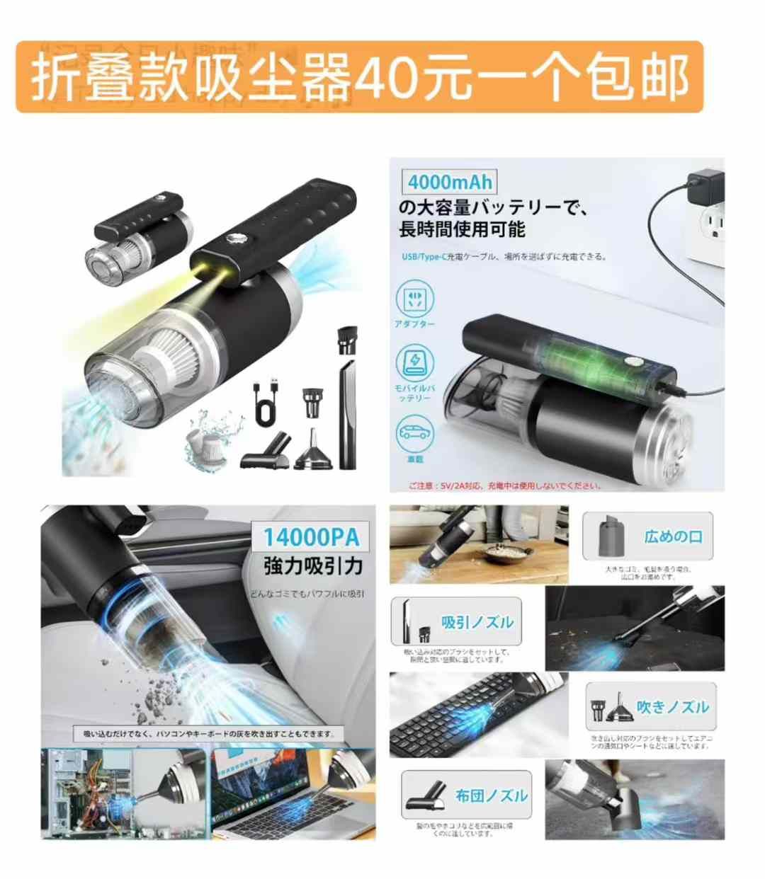 图片[7]--日本亚马逊论坛-海外推广-同舟