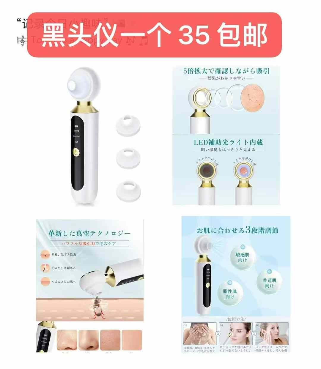 -日本亚马逊论坛-海外推广-同舟