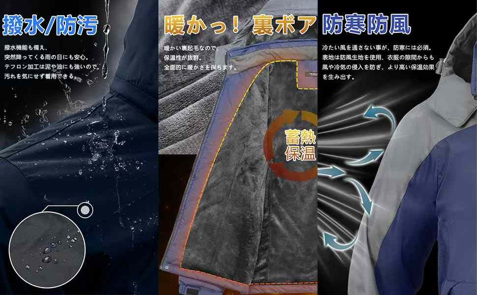 有合适的码就合适！超级值-日本亚马逊论坛-海外推广-同舟