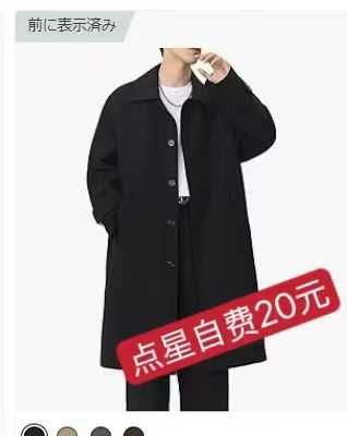 -日本亚马逊论坛-海外推广-同舟