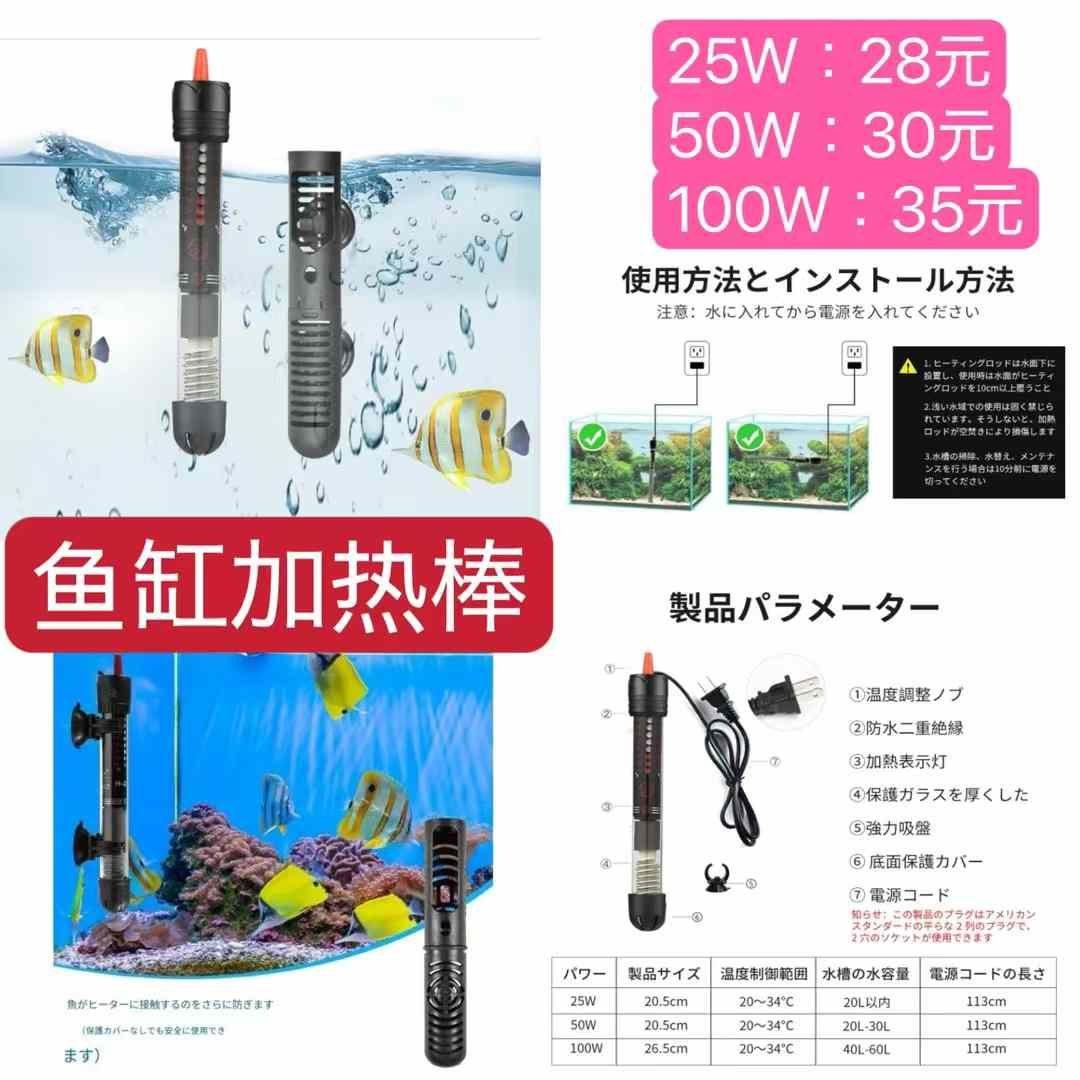 -日本亚马逊论坛-海外推广-同舟