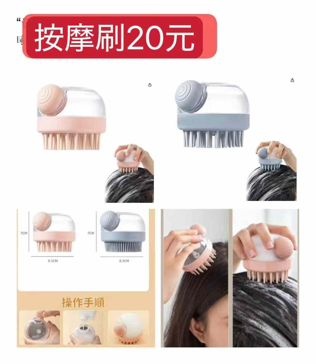 图片[3]-冲锋衣能穿就合适啦-日本亚马逊论坛-海外推广-同舟