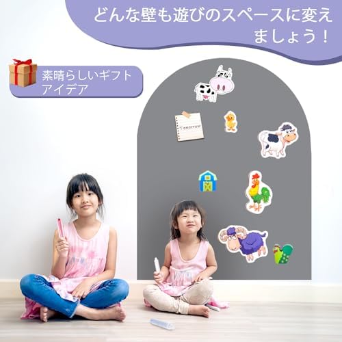 图片[7]-Warasee マグネットボード 磁性アーチ チョークボード ホワイ…-日本亚马逊论坛-海外推广-同舟