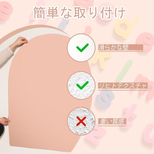 图片[8]-Warasee マグネットボード 磁性アーチ チョークボード ホワイ…-日本亚马逊论坛-海外推广-同舟